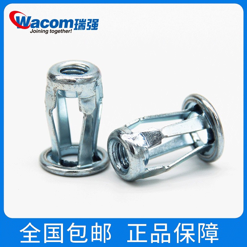 花瓣螺母 拉铆螺母 花瓣螺丝 杰克铆螺母 捷克铆螺母 jack nut 100个图3