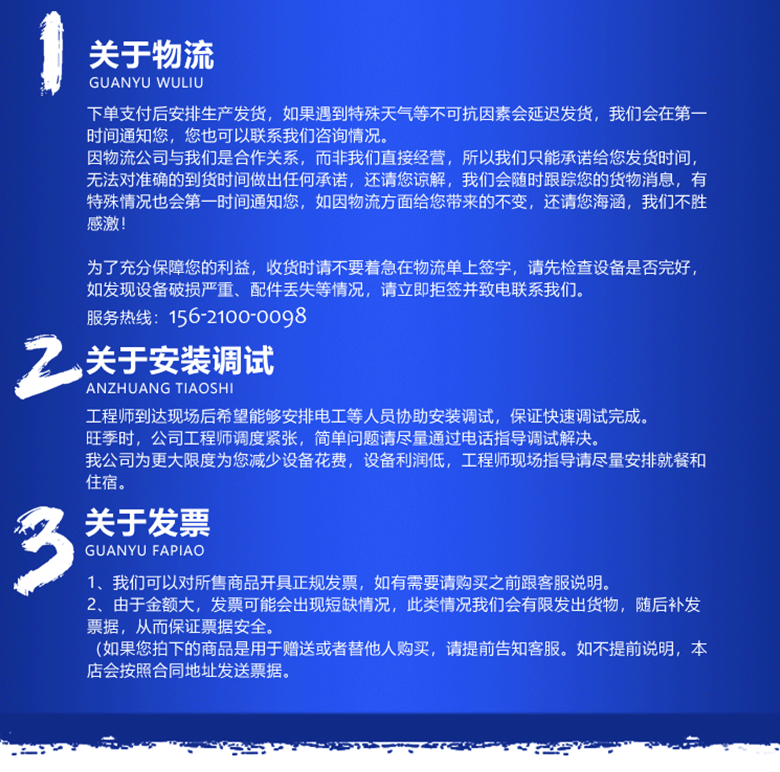 果蔬气泡清洗机