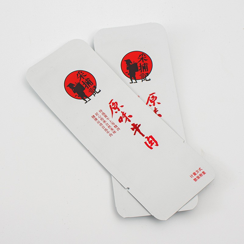 厂家批发休闲食品三边封包装袋 牛肉干真空镀铝密封包装袋印LOGO图2