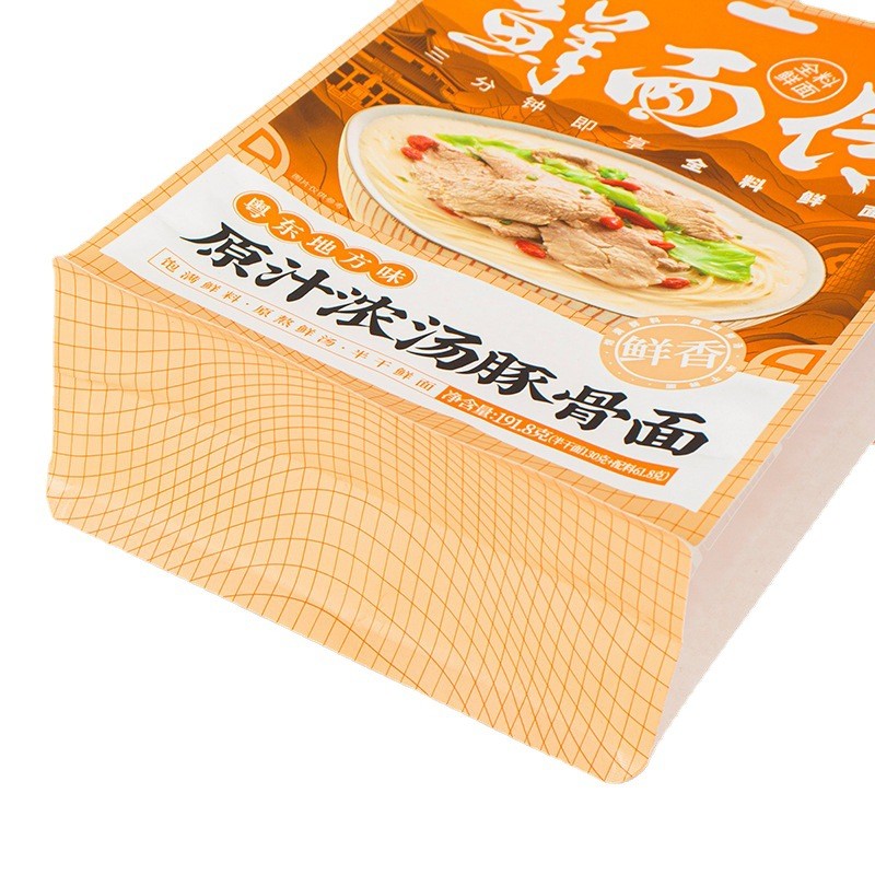 厂家批发自立自封食品包装袋防潮密封袋豚骨拉面包装袋量大从优图5