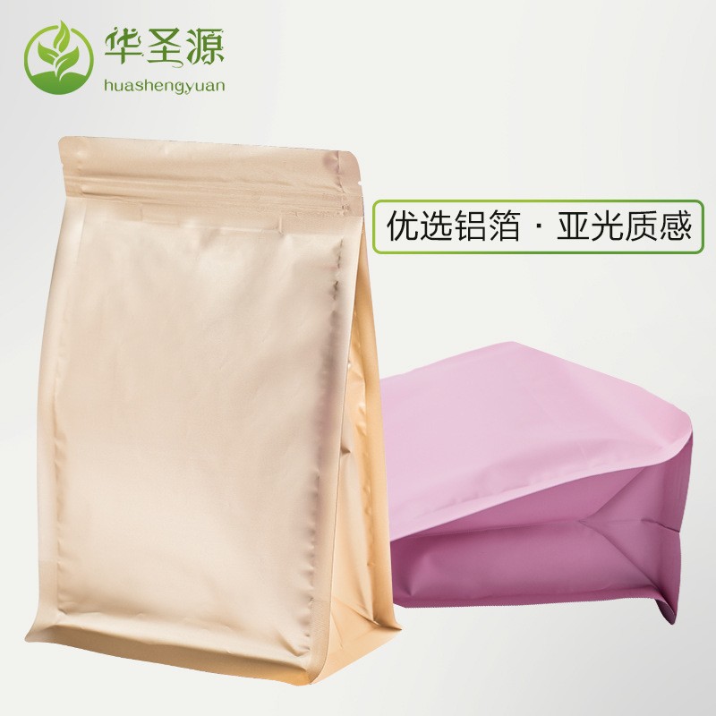 自封袋八边封铝箔狗粮糖果密封袋食品咖啡零食茶叶封口包装 袋大号图3