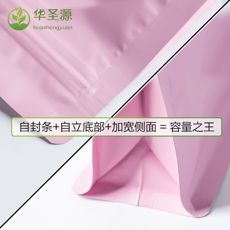 自封袋八边封铝箔狗粮糖果密封袋食品咖啡零食茶叶封口包装 袋大号图4