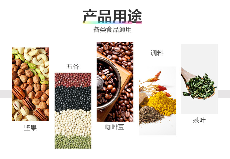 十色八边封_10.jpg