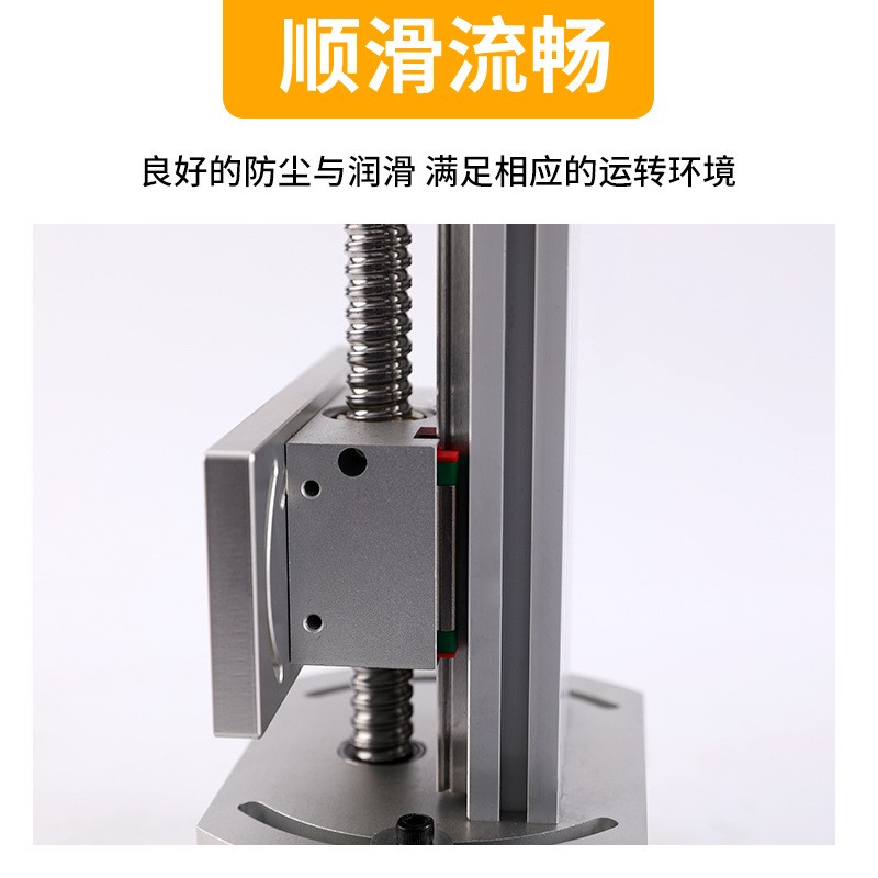 创峰科技型号CFJD80简易模组直线导轨系列高速静音数控工作滑台图5