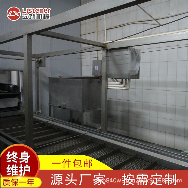 肉类成丸子一体配套线 丸子成型机 肉丸成型蒸煮线图3