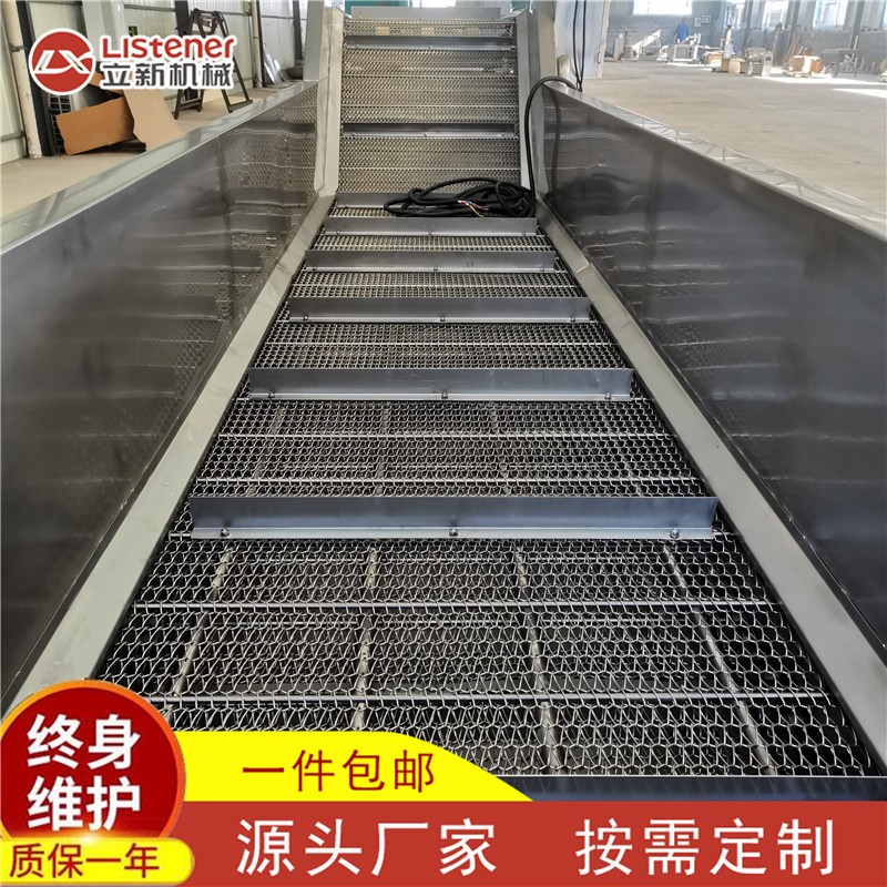 全自动气泡清洗机 多功能水果蔬菜清洗配套输送线气泡清洗解冻机图3