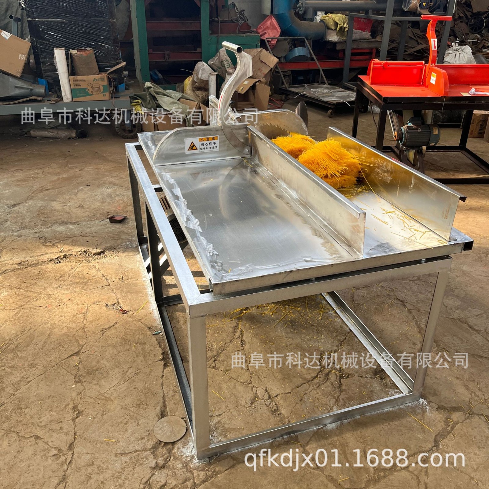宽粉扁粉切粉机 家用两相电便携式薯类粉丝切粉机 科达直供图3
