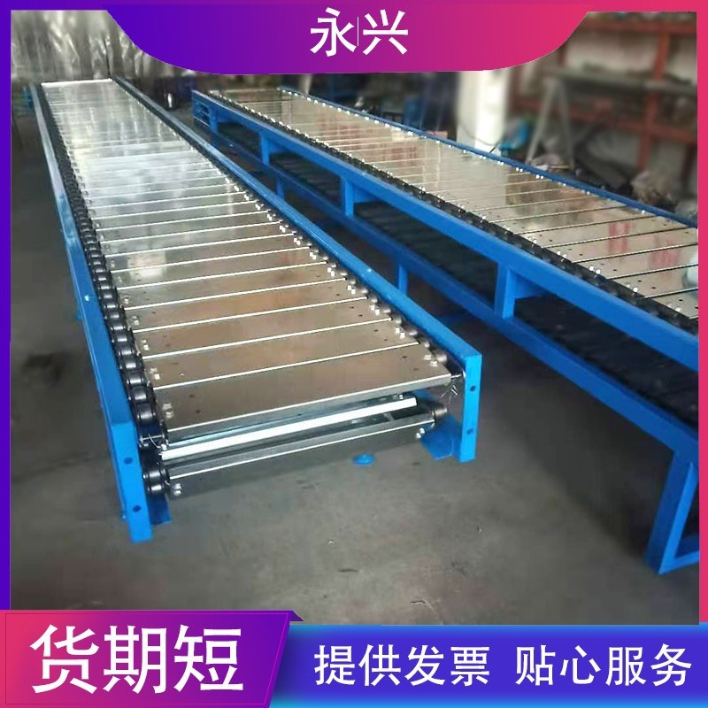不锈钢链板输送机小型旋转小火锅食品果蔬输送带不锈钢物流分拣机图3