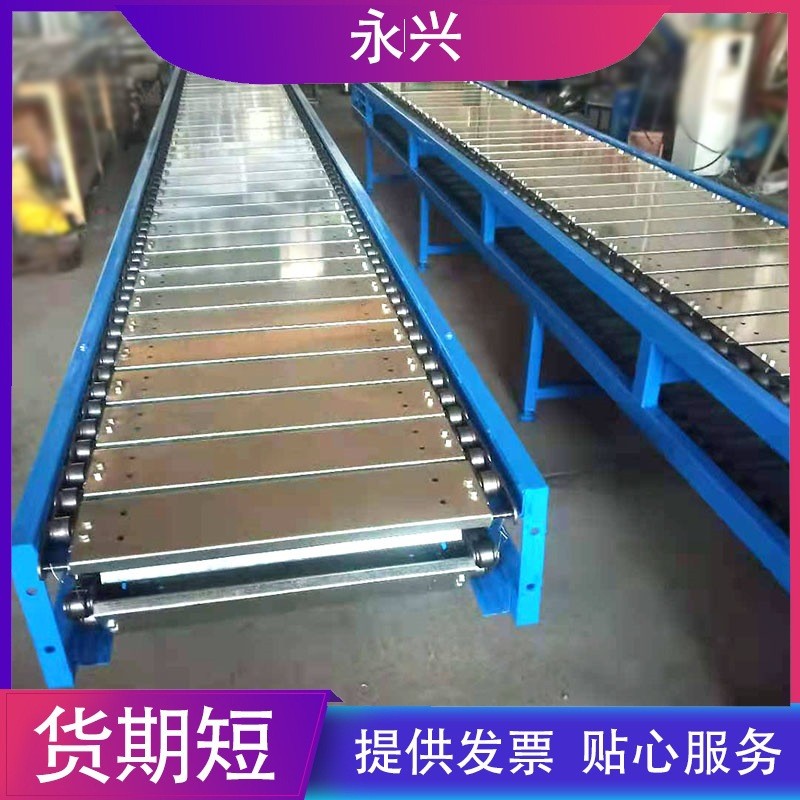 不锈钢链板输送机小型旋转小火锅食品果蔬输送带不锈钢物流分拣机图2