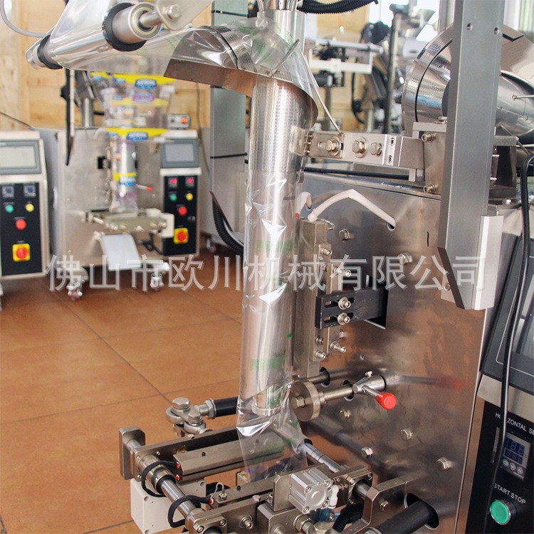 面粉咖啡粉包装机小立式生粉小苏打粉包装机不锈钢接触面工厂直供图4