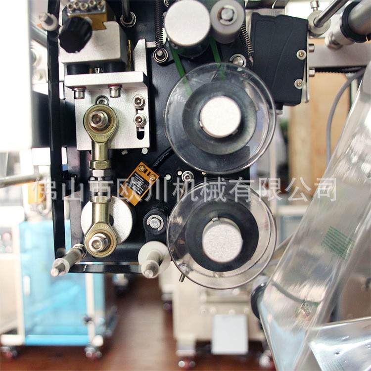 面粉咖啡粉包装机小立式生粉小苏打粉包装机不锈钢接触面工厂直供图3