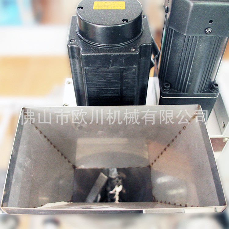 面粉咖啡粉包装机小立式生粉小苏打粉包装机不锈钢接触面工厂直供图5