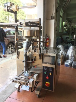 小立式颗粒包装机器小剂量立式包装机器糖豆颗粒包装机佛山包装机图3