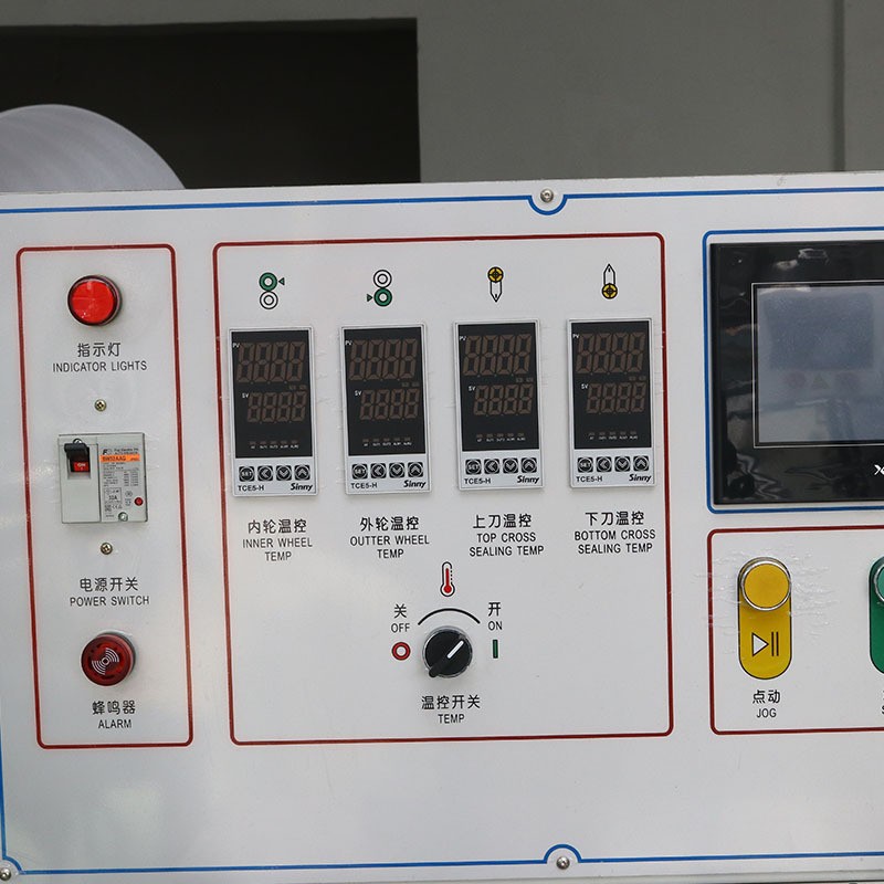源头厂家全自动枕式热收缩包装机 一次性消毒餐具套袋枕式塑封机图4