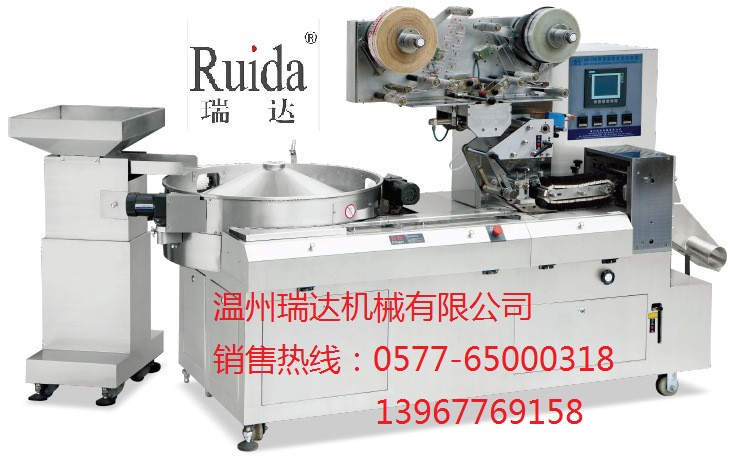 DXD-1200加长型全自动理料蜜饯干果红枣夹核桃高速枕式包装机图5