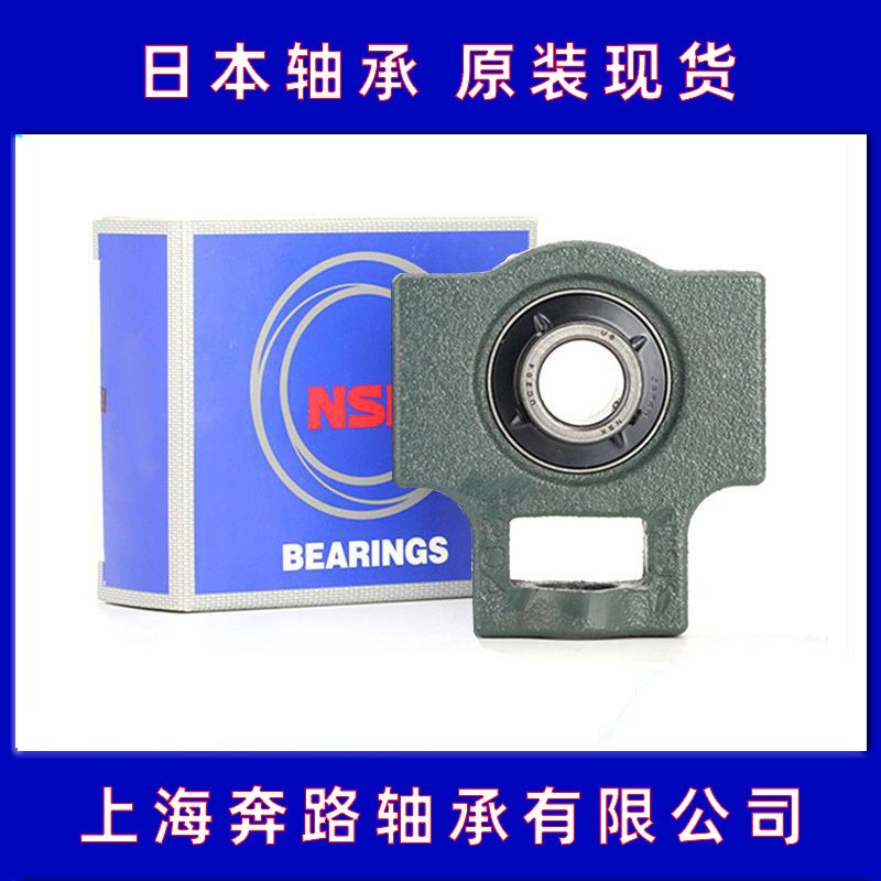 带座外球面轴承UCFC308 UCFC309 UCFC310 日本轴承 上海仓储发货图5