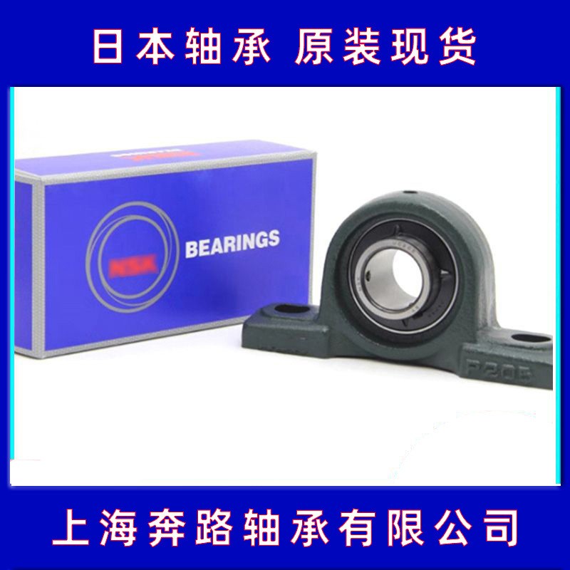 带座外球面轴承UCFC308 UCFC309 UCFC310 日本轴承 上海仓储发货图3