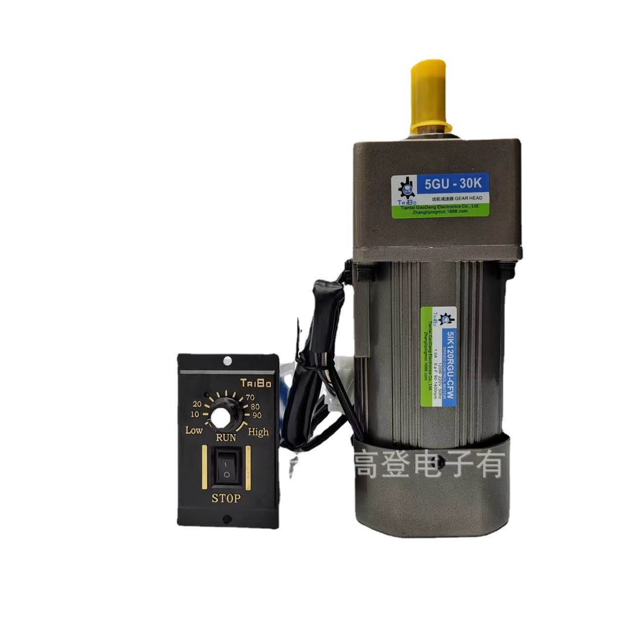 220V、120W、调速电机、减速电机、慢速电机、调速单相电机、110V图2