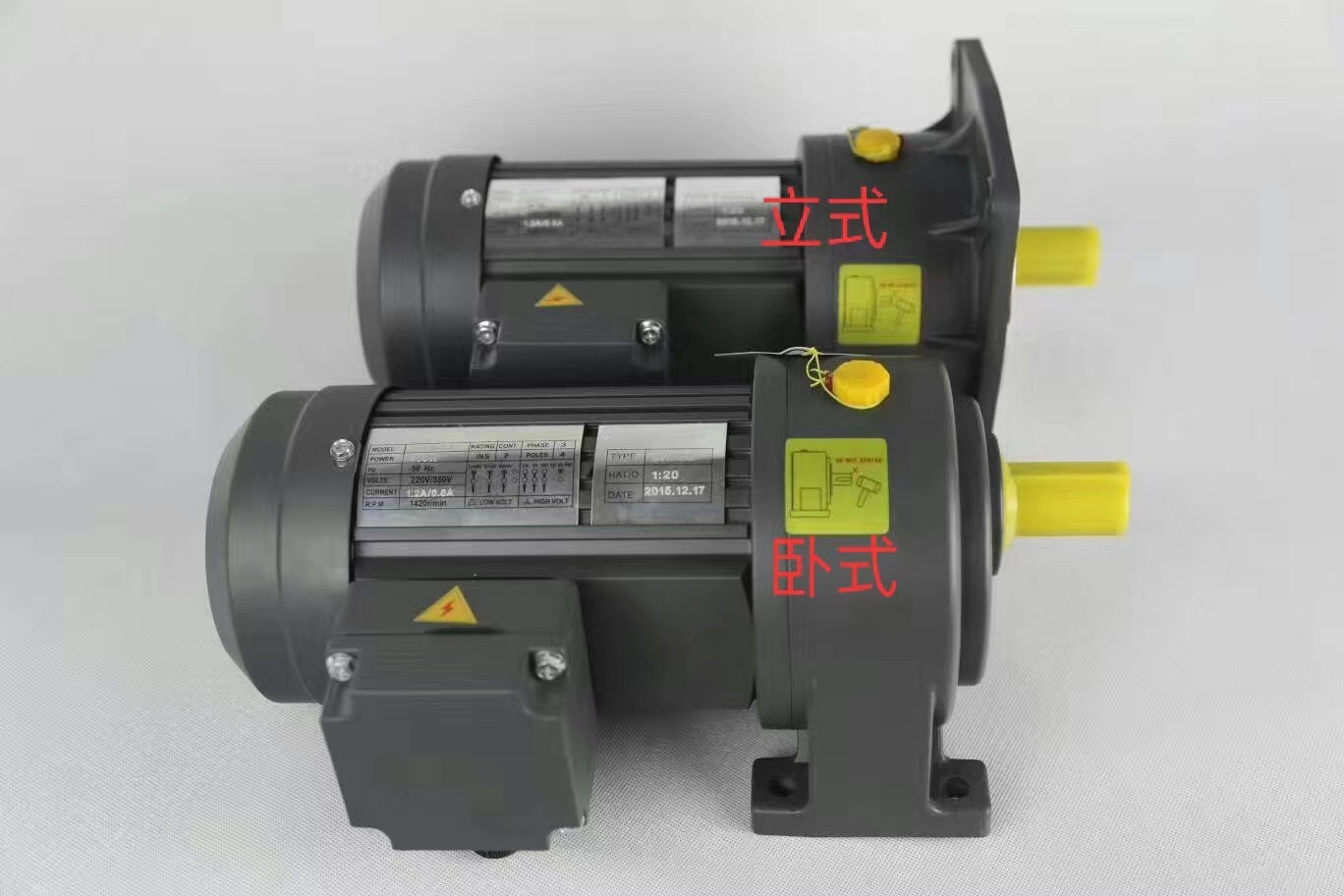 380V、750W、400W、1500W、中型电机、减速电机、调速电机、220V图3