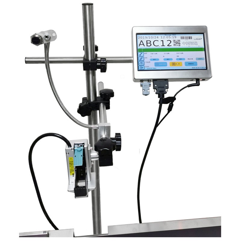 厂家直销手持在线一体喷码机 全自动流水线打码机 日期批号打标机图2