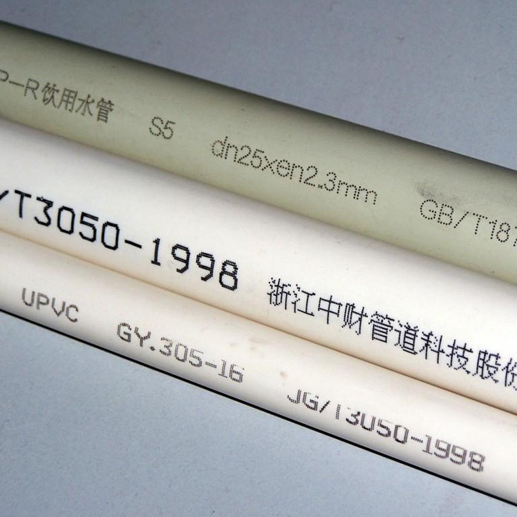 按键型小字符喷码机 管材石膏板打码机 电缆线软管批号日期打印机图5