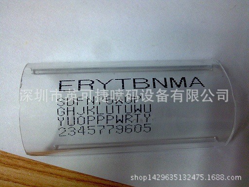 按键型小字符喷码机 管材石膏板打码机 电缆线软管批号日期打印机图2
