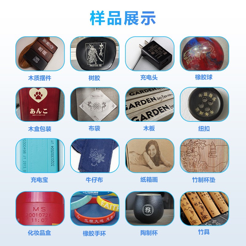 CO2激光打标机包装盒竹木打码亚克力二氧化碳激光雕刻机刻字机图3