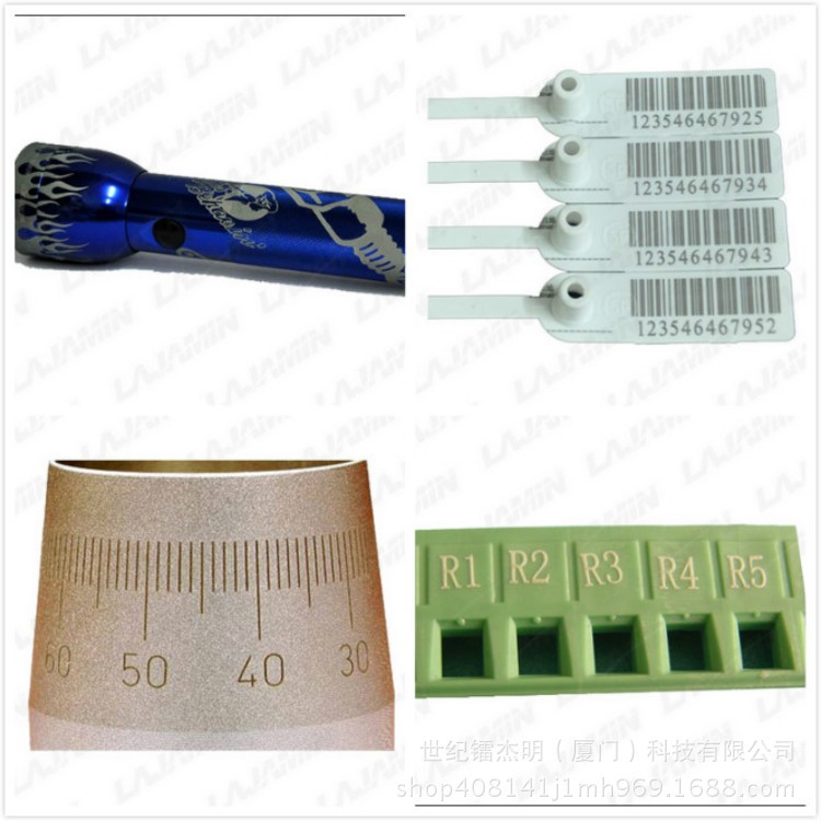 出租 租赁3D激光打标机图3