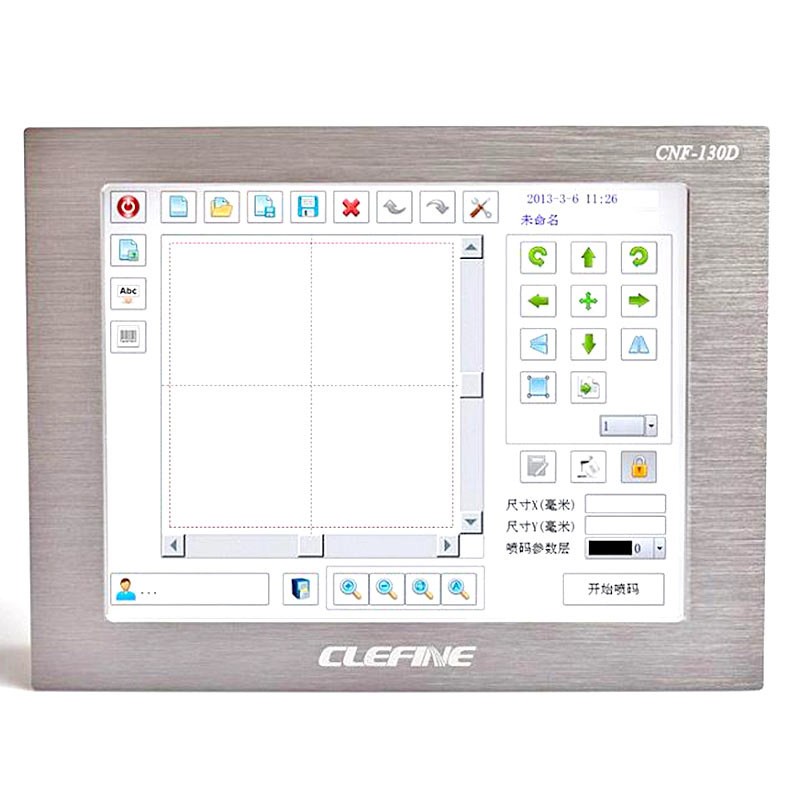 日化喷码机F2000光纤激光喷码机小型流水线全自动激光光纤喷码机图4