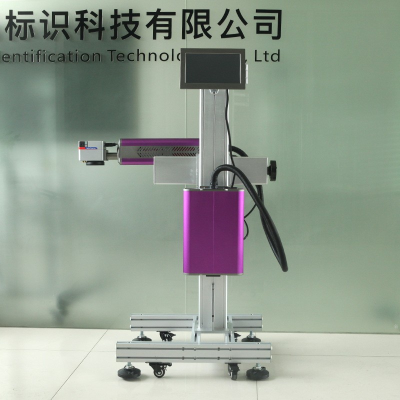 二氧化碳激光喷码机皮革亚克力刻字机陶瓷雕刻二氧化碳激光喷码机图3