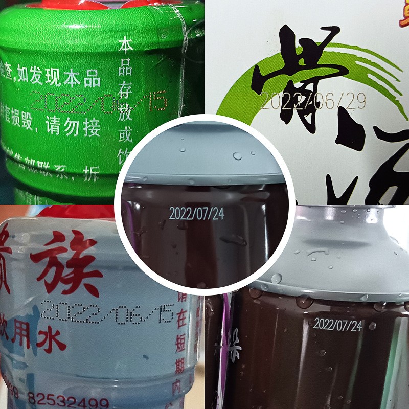 二氧化碳激光喷码机皮革亚克力刻字机陶瓷雕刻二氧化碳激光喷码机图2