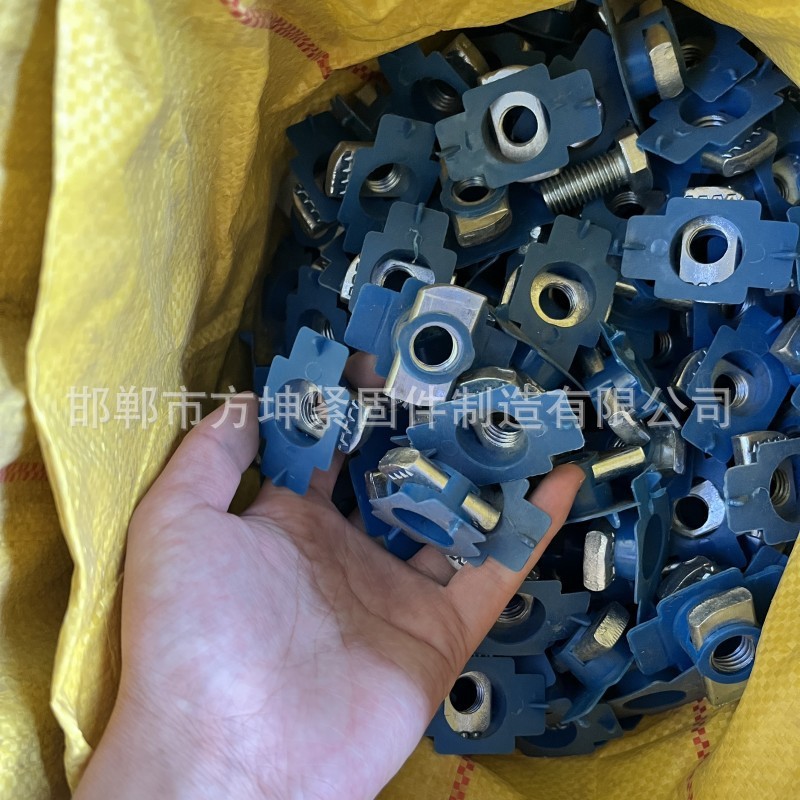 塑翼螺母 长方型压块塑翼螺帽C型钢光伏支架配件锁扣菱形弹簧螺母图4