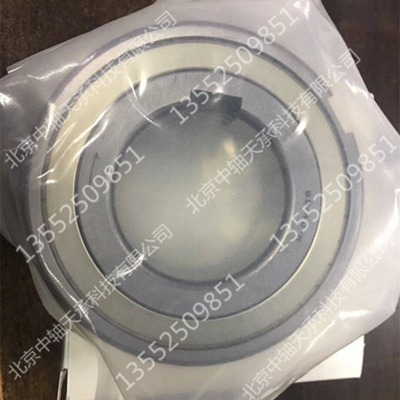 BB40-2K-K BB25-2K-K离合器凸轮轴承图2