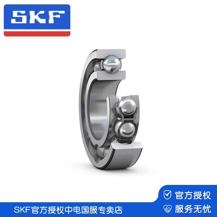 SKF斯凯孚 深沟球轴承 6313 系列 授权专卖店图5