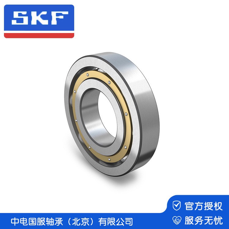 SKF斯凯孚 深沟球轴承 6006系列 授权专卖店图4