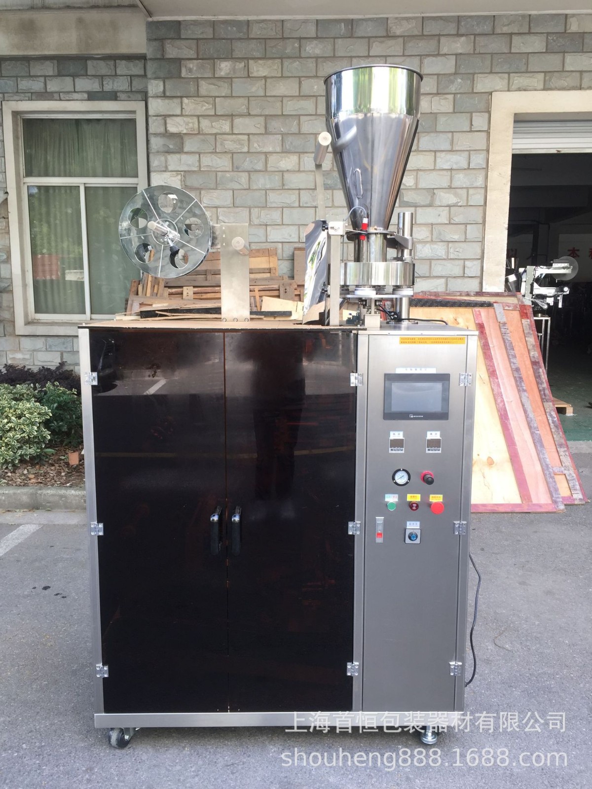 新鲜现磨氮气精品纯黑美式咖啡粉瑰夏耶加挂耳咖啡包装机图2