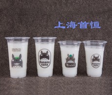 苹果芹菜汁灌装封口包装机 苹果菠萝生姜汁灌装封口包装机图3