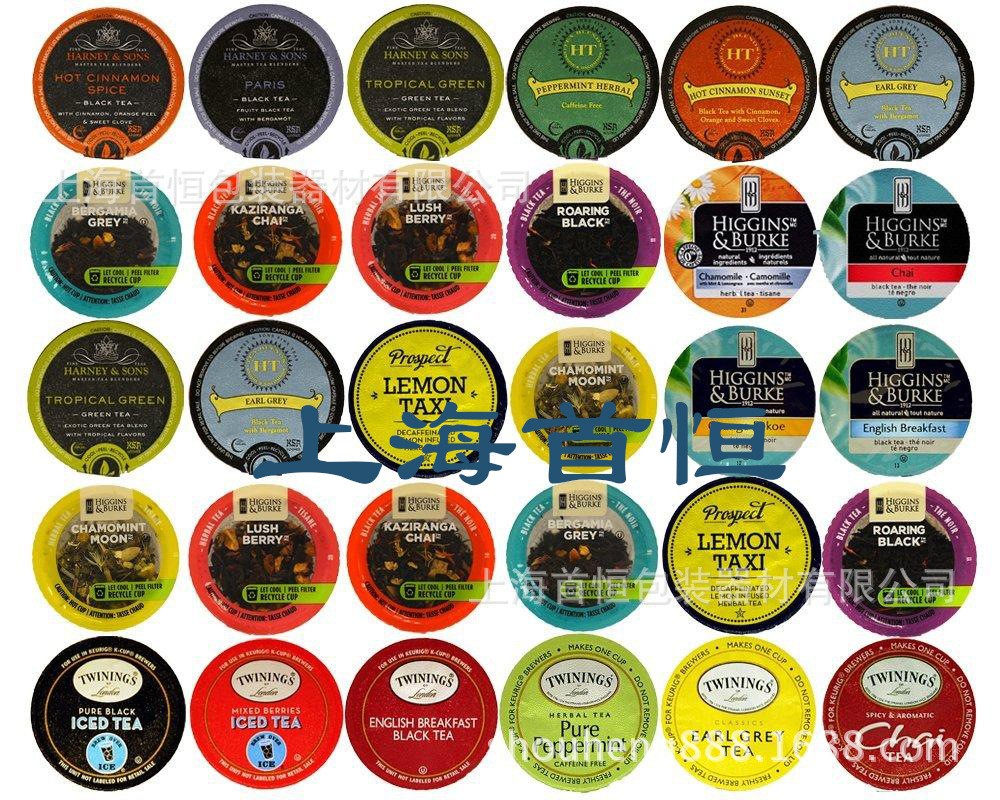 苹果芹菜汁灌装封口包装机 苹果菠萝生姜汁灌装封口包装机图5