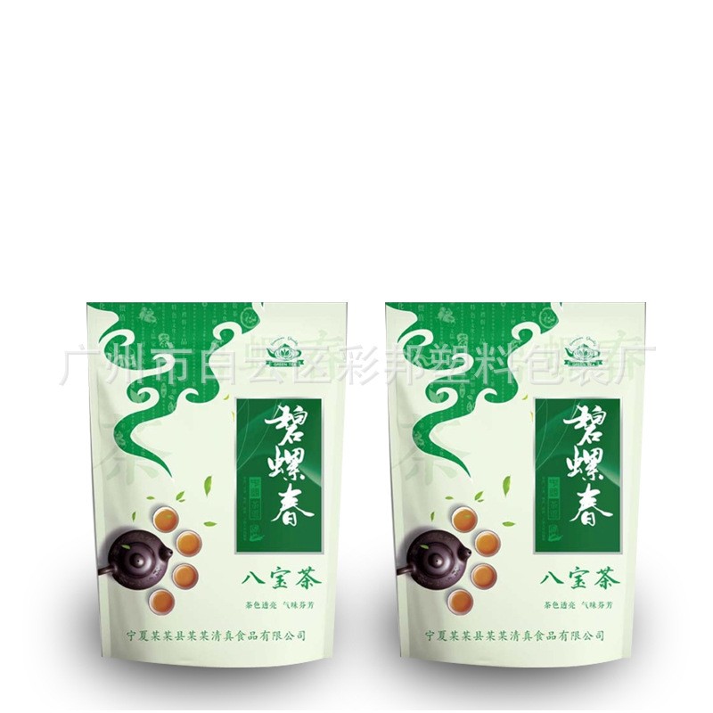 榴莲糖自封袋印刷 干果密封铝箔袋 三边封OPP复合袋拉骨袋印刷图5