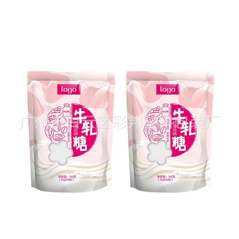 榴莲糖自封袋印刷 干果密封铝箔袋 三边封OPP复合袋拉骨袋印刷图3
