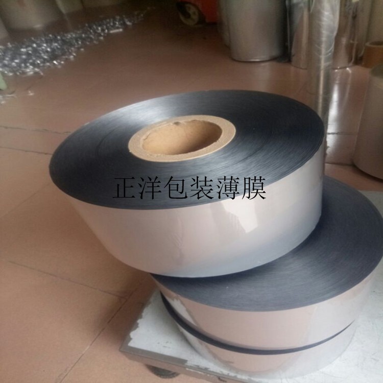 铝箔复合卷膜 厂家定做纯铝箔复合卷膜 食品铝箔包装袋图4