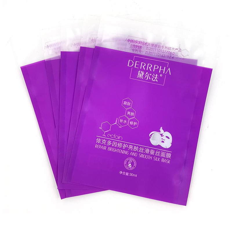 彩印复合袋食品包装袋 面膜袋 镀铝箔卷膜袋供应批发包装袋图3