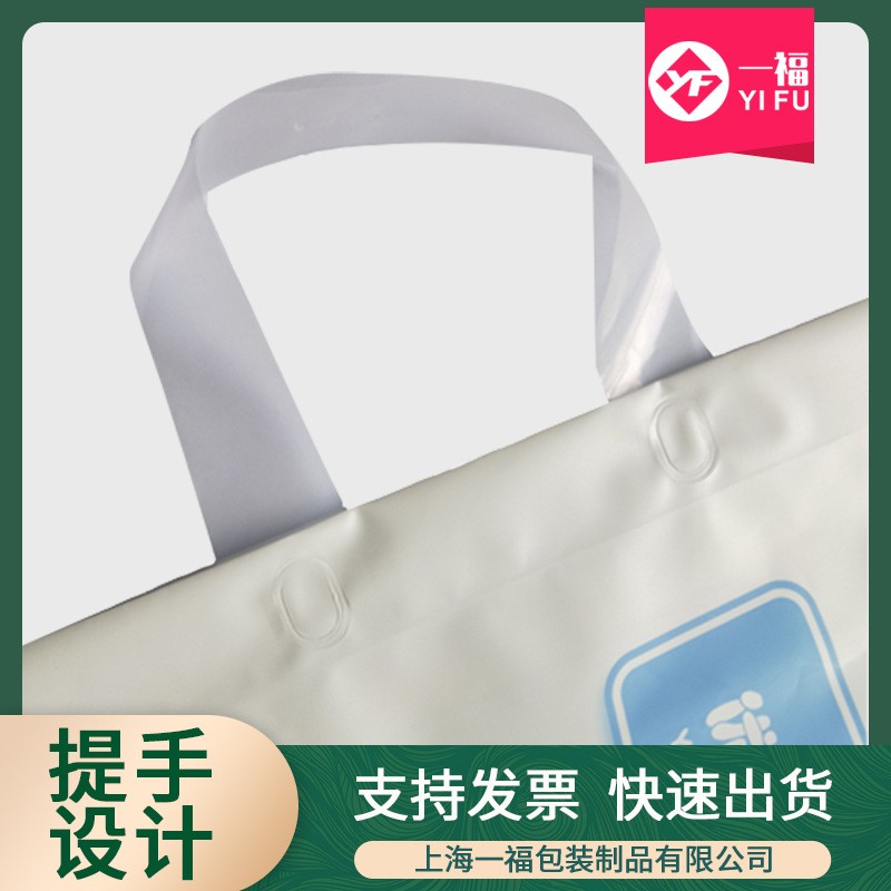 厂家批发彩印纸尿裤包装袋 成人纸尿裤复合密封袋手提塑料自封袋图3