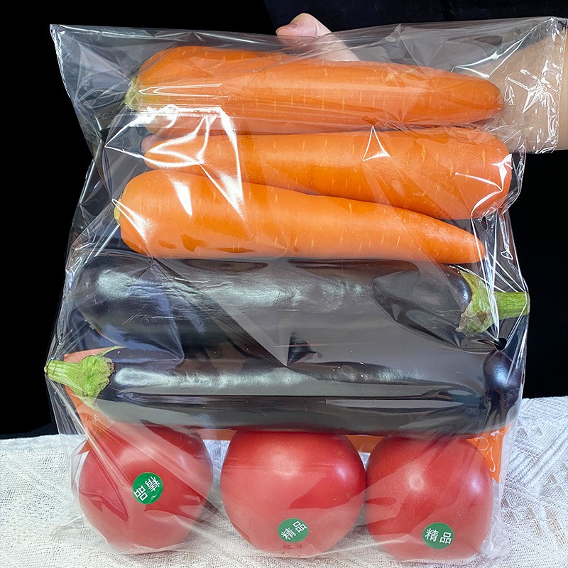 蔬菜袋防雾打孔透气保鲜葡萄食用菌OPP自粘袋玻璃袋厂家食品级塑图3