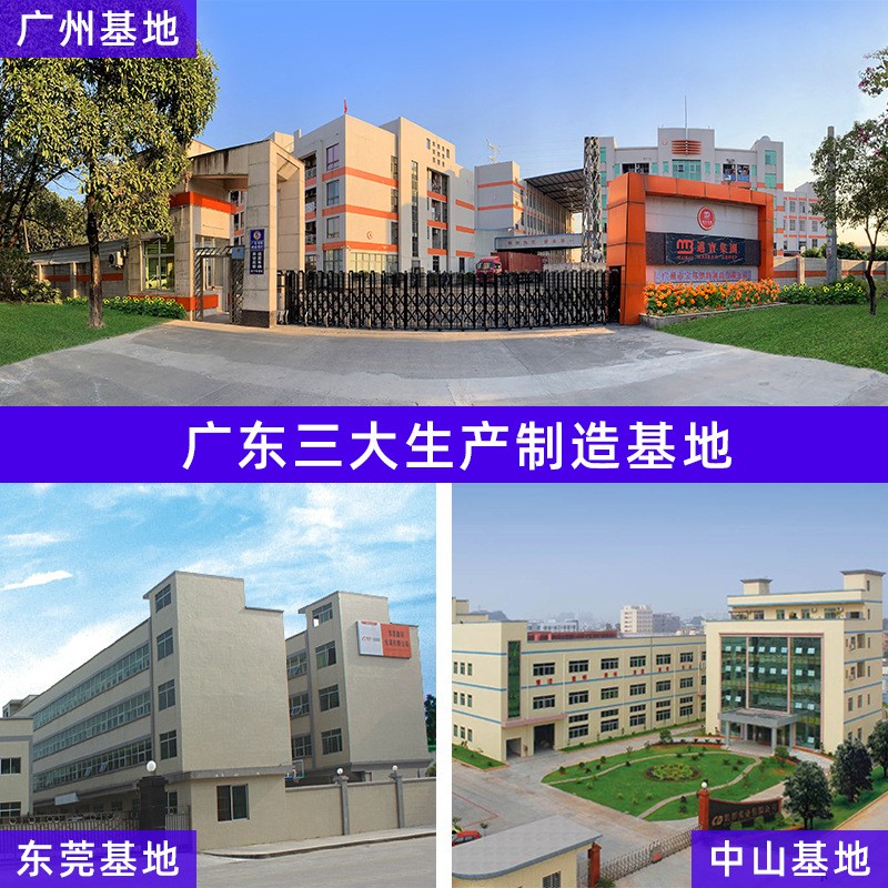 全生物降解快递袋制定加厚防水物流快递打包袋服装包装环保塑料袋图4