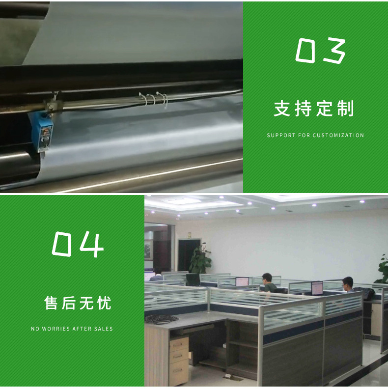 详情页1_09