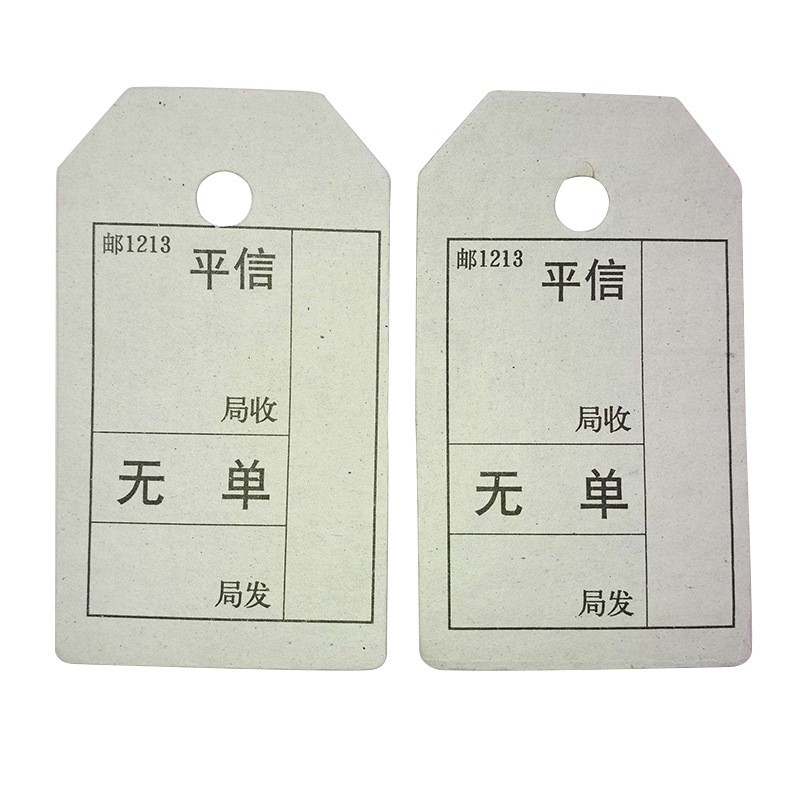 PE膜乳白高强度薄膜抗拉膜标签膜复合膜超市物流快递水果标价牌图5