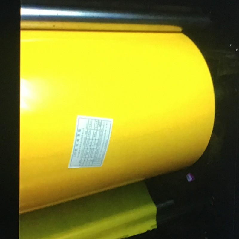 供应CPP耐高温蒸煮膜低温膜复合膜工艺礼品包装薄膜图4
