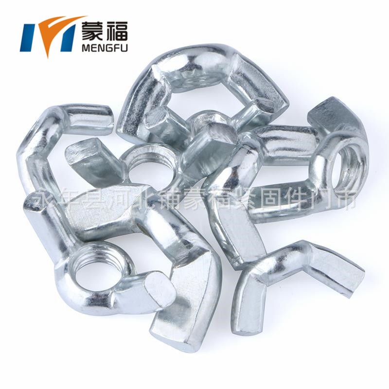 铁白锌蝶形螺母蝴蝶型元宝羊角手拧螺丝帽螺栓M3M4M5M6M8M10M12 1000个图5