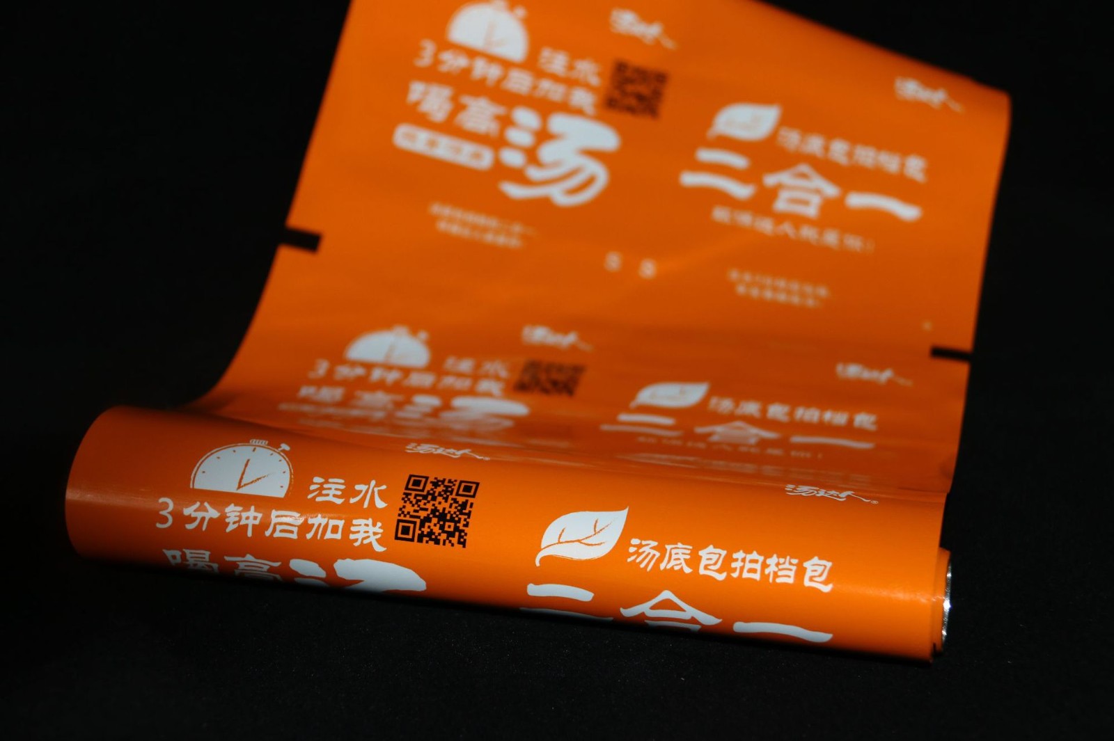 日本理光 G5 G6 UV喷码机 可变二维码喷印图4